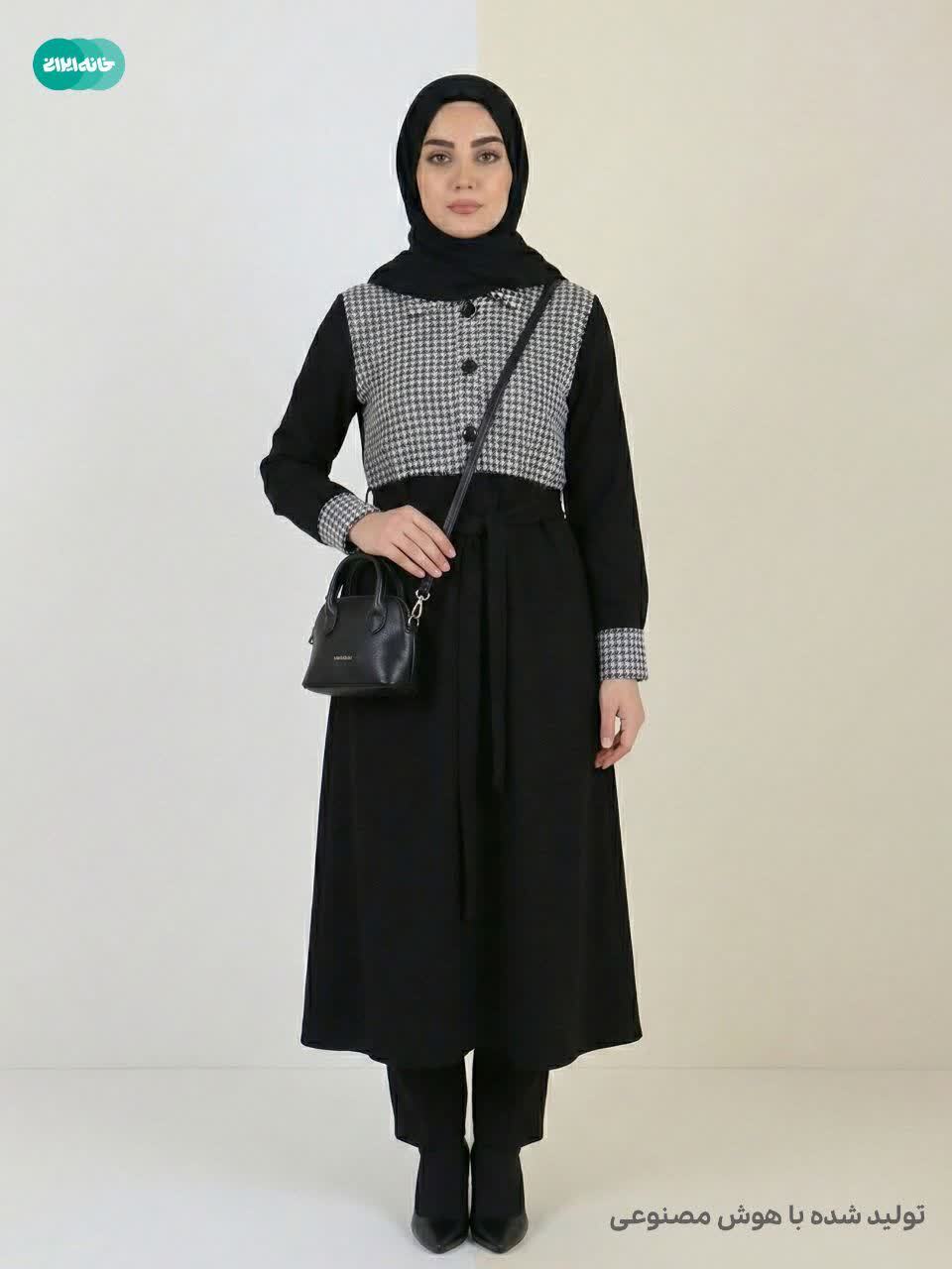  پیراهن جانا 