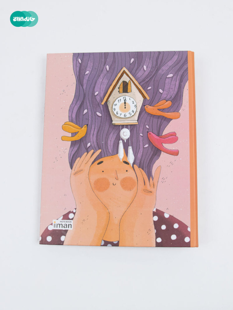 دفتر کلاسور جلد سخت قفل فلزی کد ۹۵۱۳ ایمان