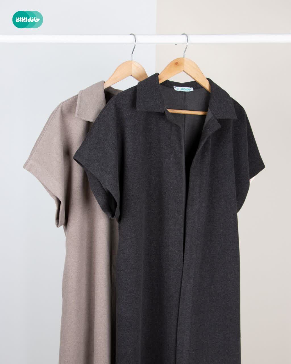  پالتو فوتر سحر 